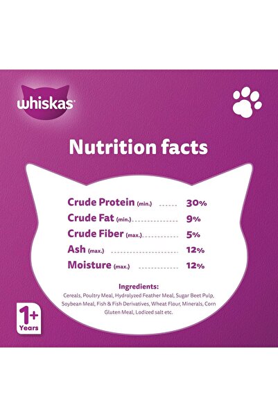 Whiskas Gourmet Seafood Dry Cat Food, 3 kg - Adult 1+ years