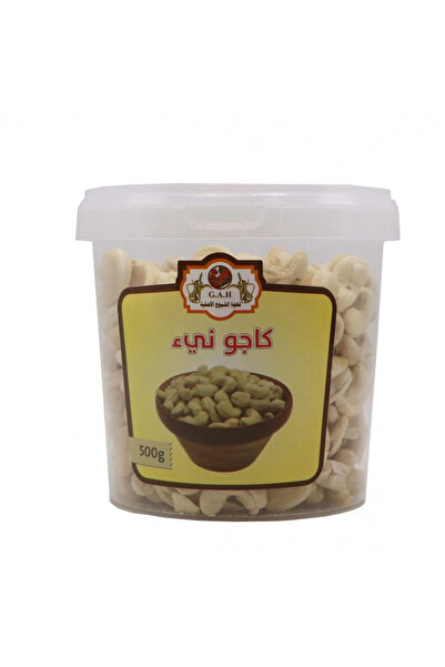 shuyukh coffee Raw Cashews 500g by Al-Shiuk Nuts