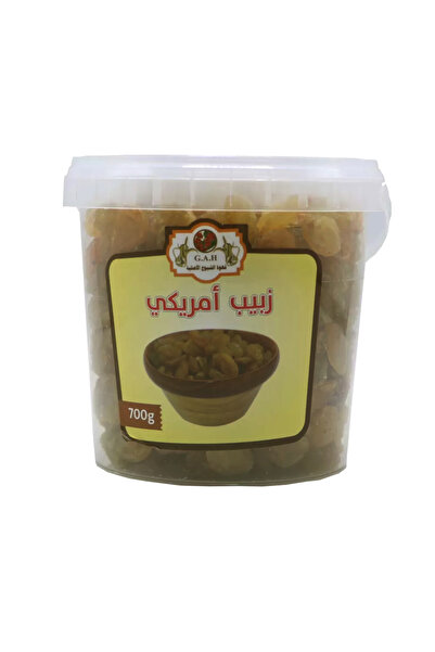 shuyukh coffee زبيب أمريكي 700 جرام