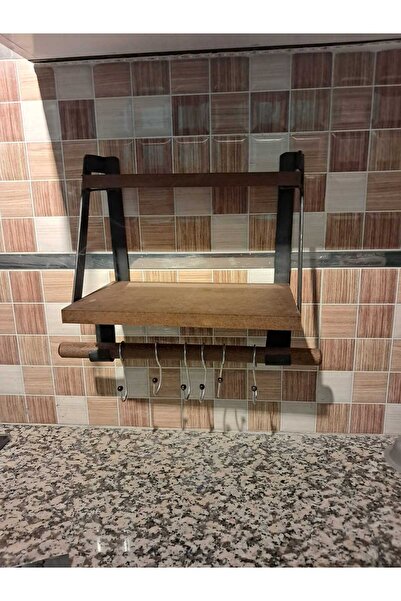 EHFM TİÇARET EV MUTFAK BAHARATLIK RAF ASKILIK