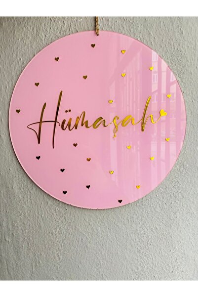 Zen Ahşap Tasarım BEBEK ODASI KAPI SÜSÜ / 30 cm PİLEKSİ BEBEK KAPI SÜSÜ