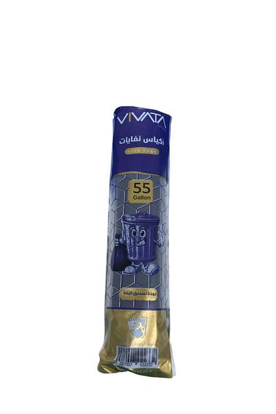 Vivana Vivana Heavy Duty Trash Bag Roll, 10 Rolls, 25 Bags Per Roll, 80 x 110 cm, 55 Gallons