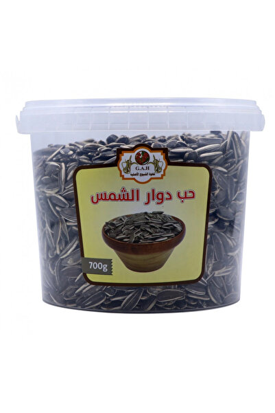 shuyukh coffee Sunflower Seeds 700g