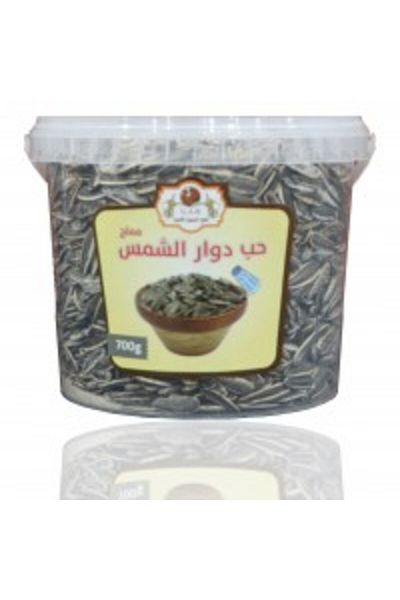 shuyukh coffee Salted Sunflower Seeds 700g
