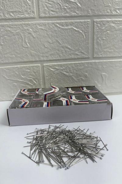 AZREN STORE 200 Adet Gümüş Renkli Mineli Toplu Iğne,sünnet,nişan,kına,nikah,a...