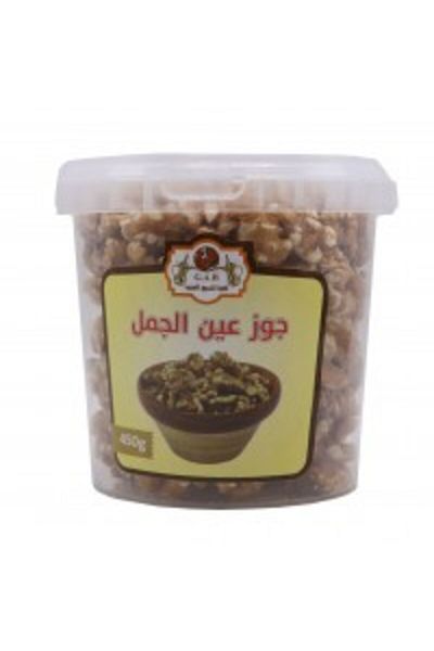 shuyukh coffee 500 grams of walnuts