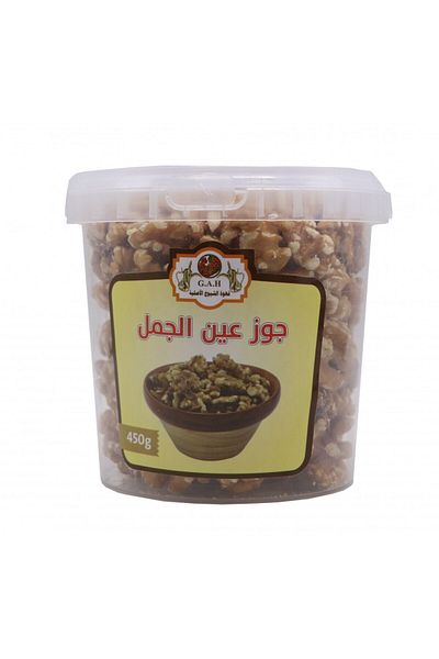 shuyukh coffee 500 grams of walnuts