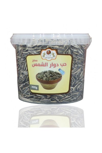 shuyukh coffee Salted Sunflower Seeds 700g