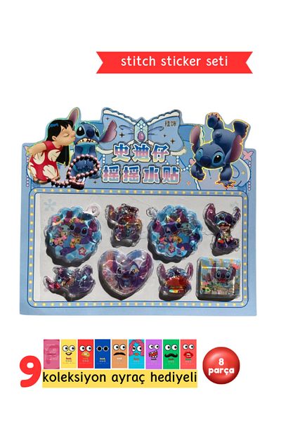 Pembe Pasaj Stitch 3D Juicy Sticker