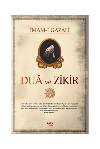 Çelik Yayınevi Dua Ve Zikir / / Imam Gazali