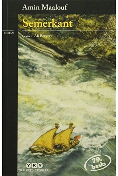 Yapı Kredi Yayınları Semerkant Amin Maalouf