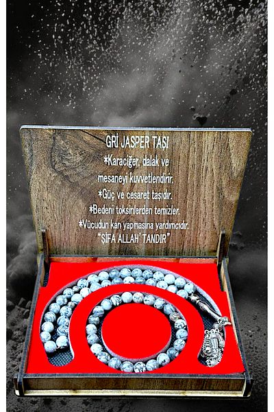 anonim Vip Gray Jasper Natural Stone Prayer Beads and Bracelet Set – Stylish Wooden Box – Special Father's Day Gift