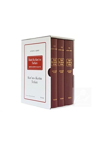 Fikriyat Yayınevi Letaifü'l-işarat (6 CİLT TAKIM) & Ilahi Kelamın Sırları Kur'an-ı Kerim Tefsiri