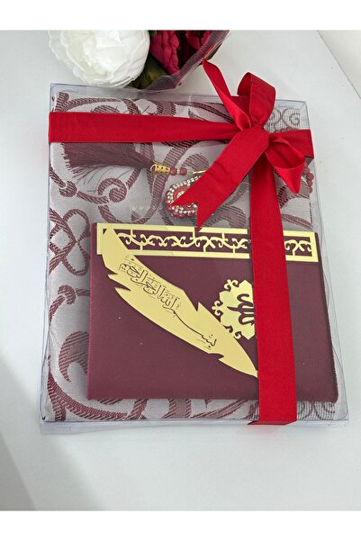 Markapolin Gift Prayer Rug Set