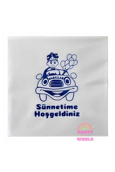 party world 🧿   Welcome to Sunnetime Blue Foil Napkin – 16 Pieces 🧿
