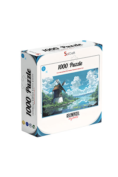 Soi Craft لغز 1000 قطعة مطحنة تقليدية