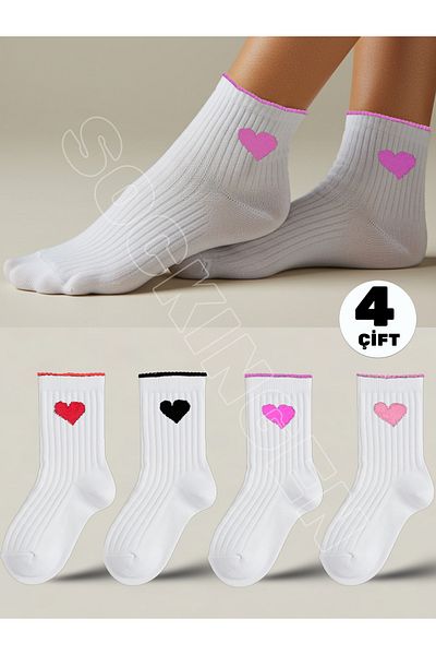 Sockingen 4 Pairs of Women's Heart College Socks - Ribbed and Polka Dots