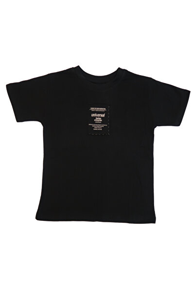Cıvıltı Civilti 9-12 Years We Gon Be Alright Written Men's T-Shirt