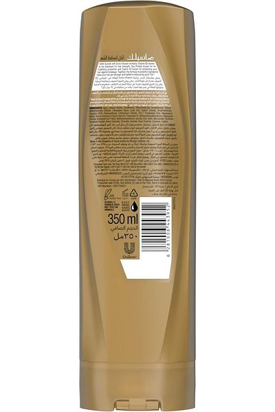 Sunsilk Sunsilk Hairfall Solution Conditioner 350ml – Strengthens Hair, Reduces Breakage, Smooth Finish