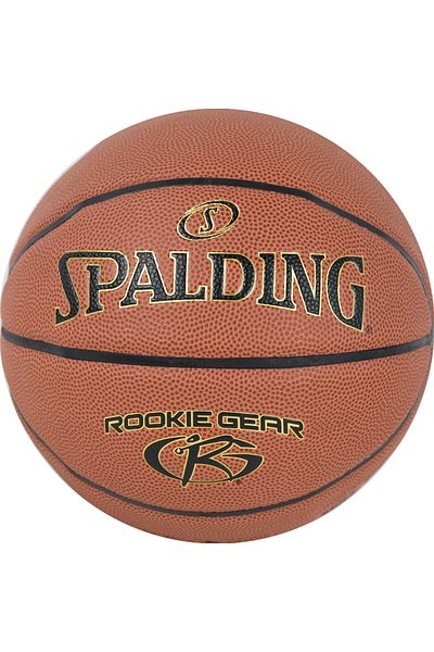 SPALDING Rookie Gear Ball, Unisex Basketball ball