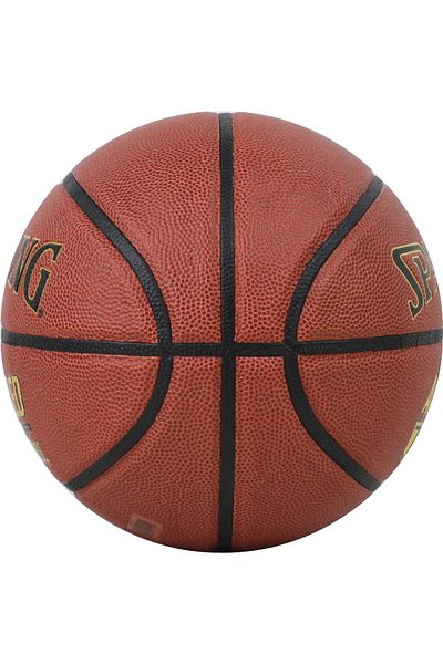 SPALDING Advanced Grip Control In/Out Ball, Unisex Basketball ball