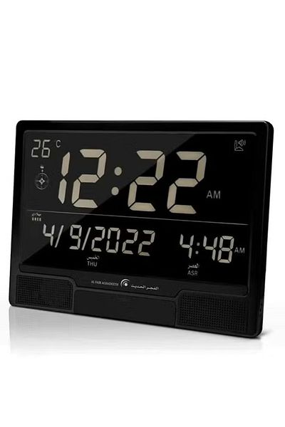 alfajr alhadeeth Digital Wall and Table Clock with Azan Feature