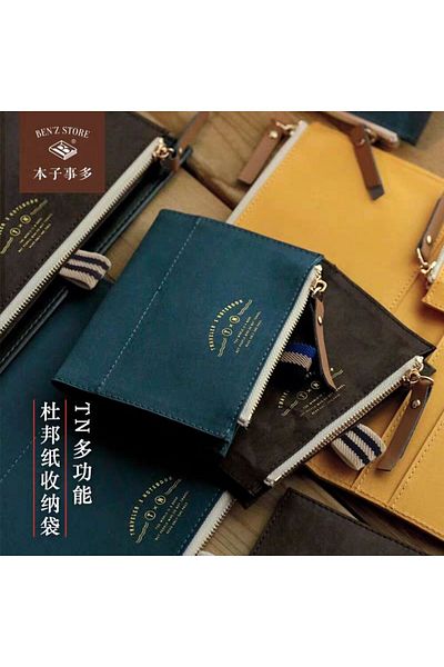 BENSTORE 1 Passport Size Storage Bag - Color: Blue