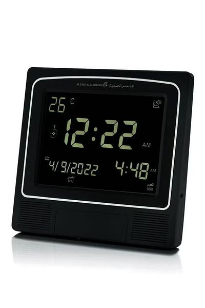 alfajr alhadeeth Digital Wall Clock with Azan Feature