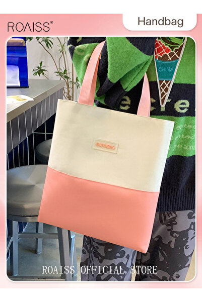 ROAISS 4-Piece Set School Pink Backpack Set