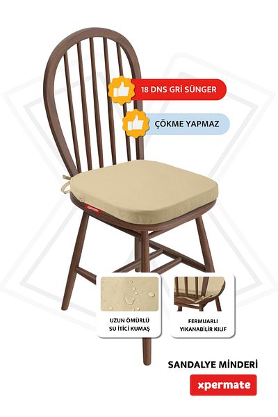 XPERMATE وسادة كرسي بيضاوية من ستاندرد فيت، غطاء قابل للغسل بسحاب، مقاومة للماء والزيت، مقاس 42x42x5 بيج