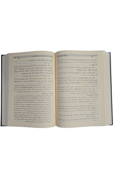 Darussalam Publishers International الادب المفرد