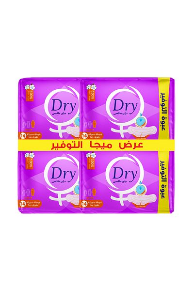 DRY Dry Maxi Thick Sanitary Pads for Menstruation - Mega Savings Offer - 56 Pads - Extra Long Size