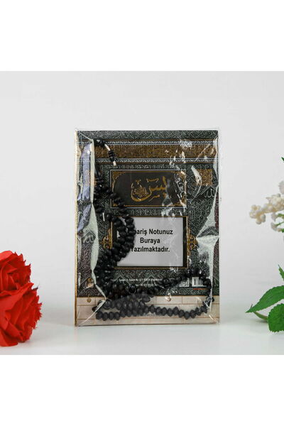 İkranur Yasin Kitabı 10 adet (Çanta Boy), Kokulu Tesbih, Asetat Poşetli Hediy...