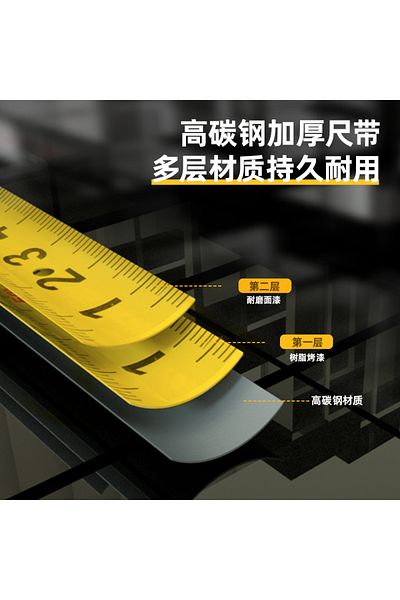 Deli 8210 Steel Measuring Tape, 10m × 25mm, Yellow – For Office & Home Measurements