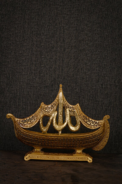 Asfhome Ev Dekorasyon Polyester Gemi Allah Lafzi Işlemeli Şık Dekoratif Ürün ...