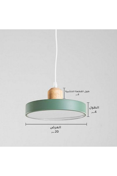 Ucandle Multi-colored single wooden arm LED chandelier - Pink