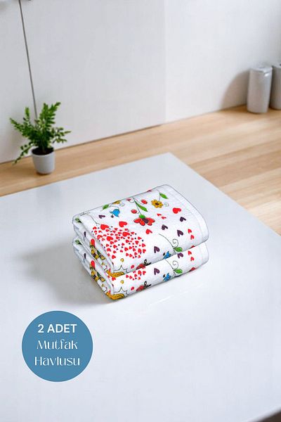 sevilya Pack of 2 Printed White Kitchen Towels Model