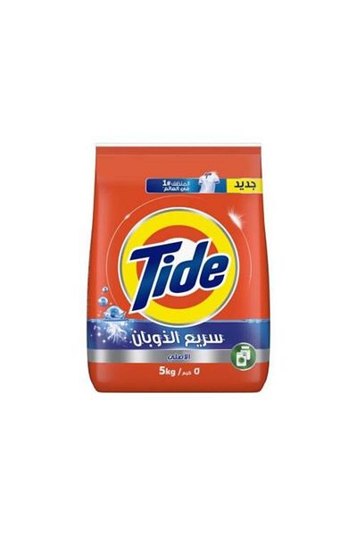 Tide صابون تايد اخضر *5ك