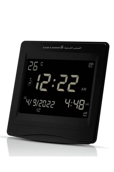 alfajr alhadeeth Digital Wall Clock with Azan Feature Black
