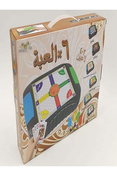 rexa Ludo Multi Games Set 1 X 6 Classic Board Game Collection for Kids & Family Fun