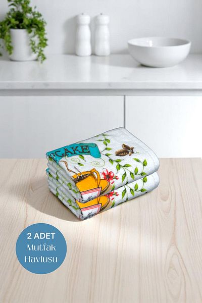 sevilya Pack of 2 Printed White Kitchen Towels Model
