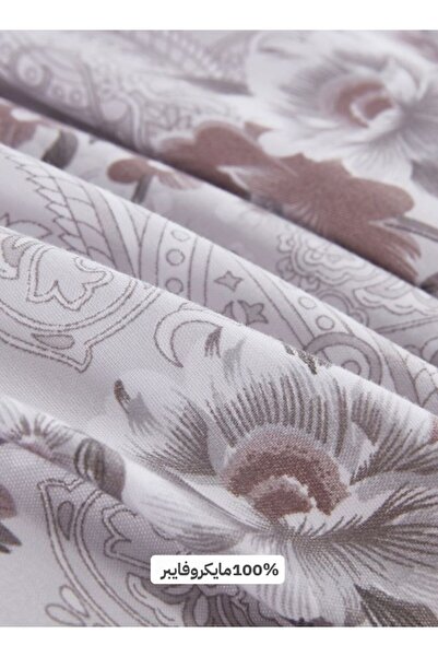 INREST Secret Single Duvet Set (Without Filling) 100% Microfiber 2 Pieces