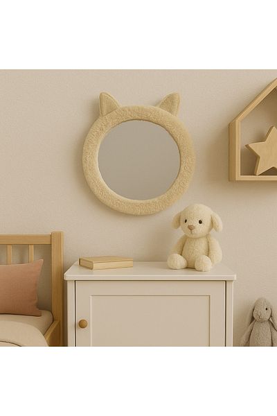 Gift Design Decorative mirror, for the child's room, kitten pattern, 31 cm, cream color