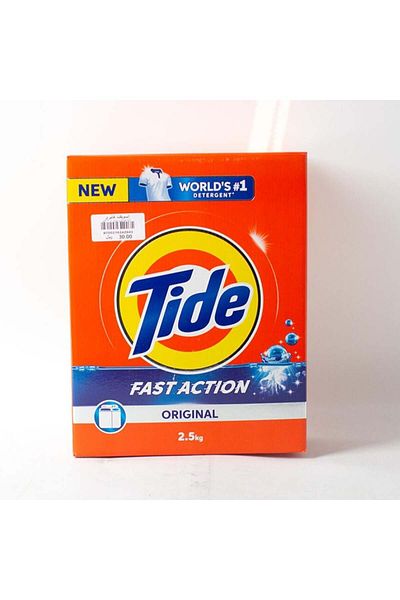 Tide صابون تايد ازرق *2.5 ك