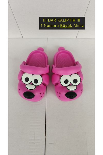 soElite Girls and Boys Slippers - Sea Pool School Nursery Sole Daily Unisex Non-Slip