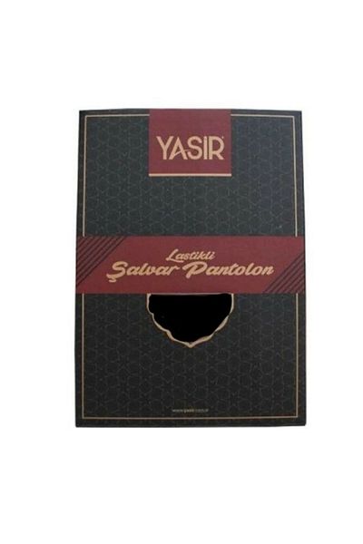 Yasir Seasonal Shalwar Trousers Size 4 XL
