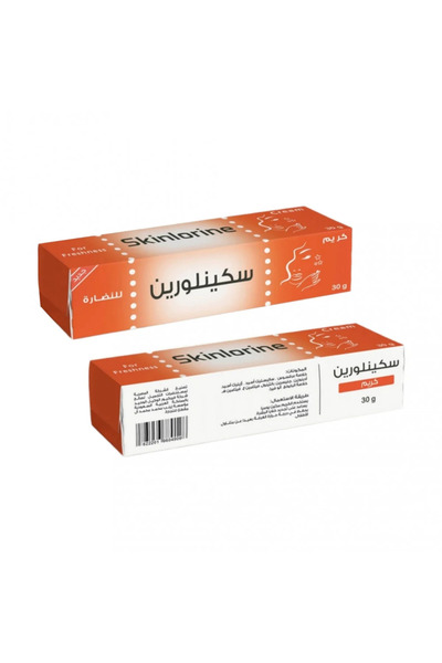 Skinlorine سكينورين كريم النضارة 30 جم