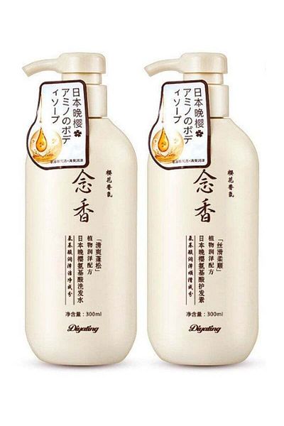Sakura Hair Care Set - Shampoo 300ml & Conditioner 300ml