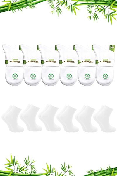 KARDEŞLER ÇORAP Bamboo Half Socks Απλές λευκές κάλτσες χωρίς ραφή Πακέτο 6 τεμαχίων
