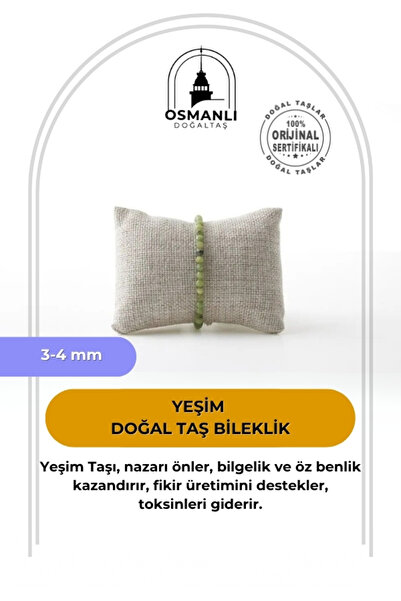 OSMANLI DOĞAL TAŞ سوار من الحجر الطبيعي من اليشم 3-4 ملم
